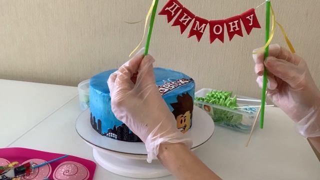 Как Украсить ТОРТ ❤️ для Мальчика Игра РОБЛОКС! Красивый торт! смотреть онлайн
