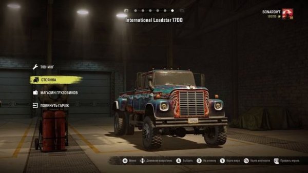 НЕОГРАНИЧЕННЫЕ РЕСУРСЫ SNOWRUNNER