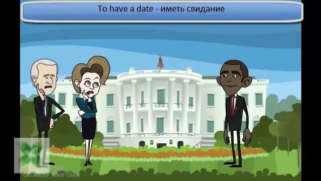 Speak English 18 Закрепленные выражения с глаголом to have смотреть онлайн