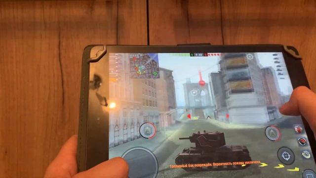 iPad 8 (2020) iPadOS 14.7.1 | World of Tanks Blitz Игровой тест на максимальной графике смотреть онлайн