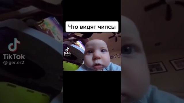 что_видят_чипсы. смотреть онлайн