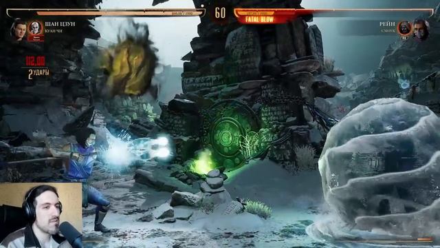 #4 АРМАГЕДДОН КОНЕЦ СВЕТА - Mortal Kombat 1 Story Mode / Мортал Комбат 1 История сюжет смотреть онлайн