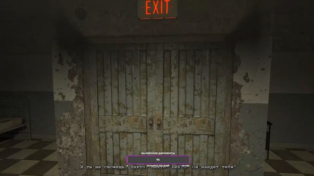 просто outlast смотреть онлайн