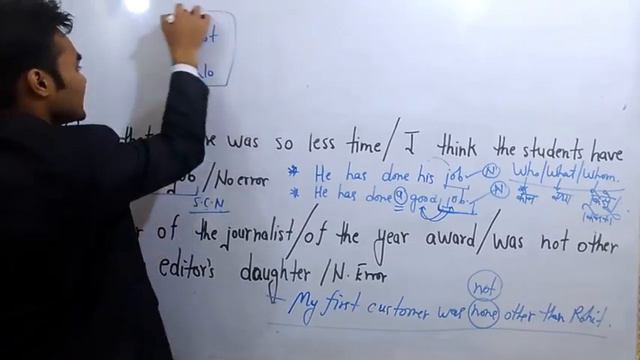 100 Golden Sentences of English for SSC CGL MAINS 2018 and SBI Clerk 2018 {Part-2} By Himanshu Sir смотреть онлайн