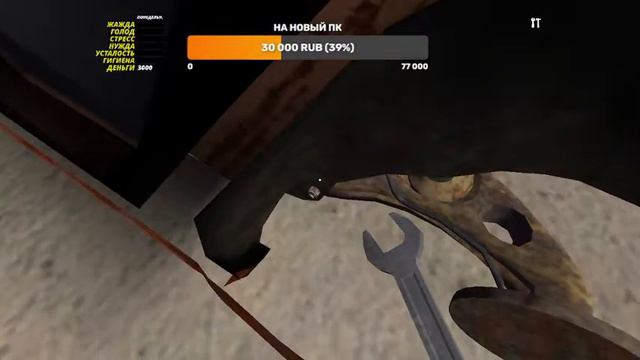 Стрим My Summer Car! Общаюсь с чатом, собираем сатсуму смотреть онлайн