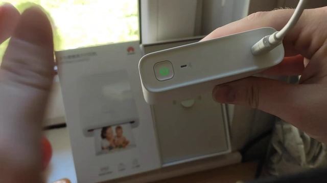 Huawei Printer Not Working