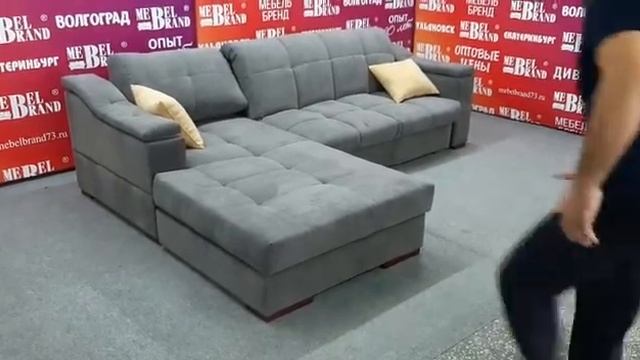 Диван Марсель оттоманка от Мебельбренд смотреть онлайн