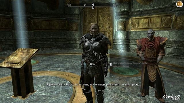 Dragonborn - Прохождение. Часть 9. Хермеус Мора.