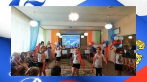 Танец «Родина моя прекрасна»