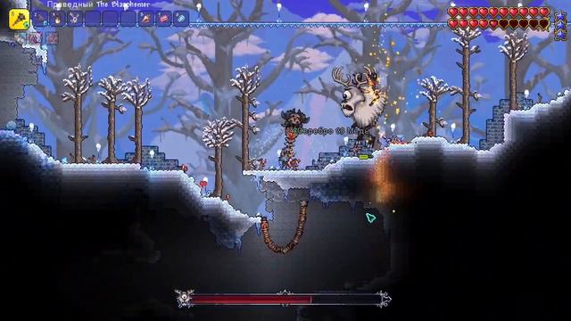Deerclops [Terraria - Spirit Mod v1.4.4.16] [Master Mod - Warrior] смотреть онлайн