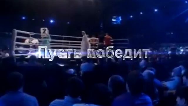 Развлекательный центр 