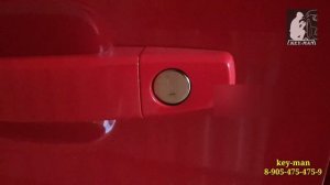 Вскрытие автомобиля Chevrolet Cruze.