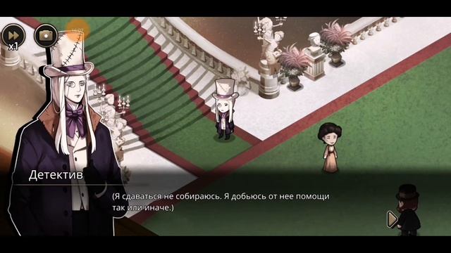 НОВЫЕ ДИРЕКТОРА || Часть 5 || MazM: The Phantom of the Opera [ANDROID] смотреть онлайн