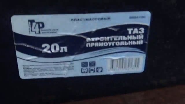 Пересадка Адениумов.mp4