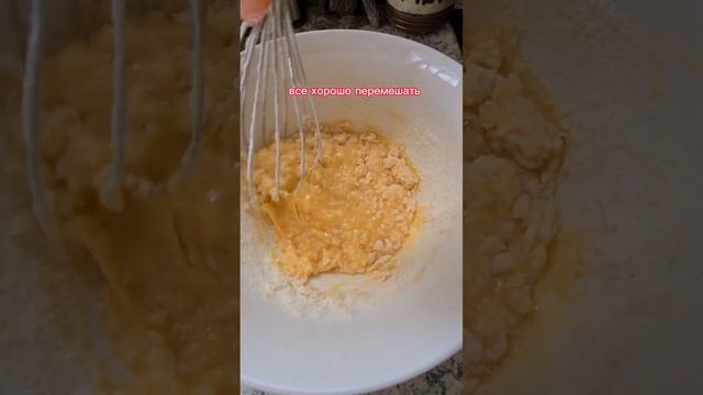 Веганские Кулинарные Рецепты со Вкусом