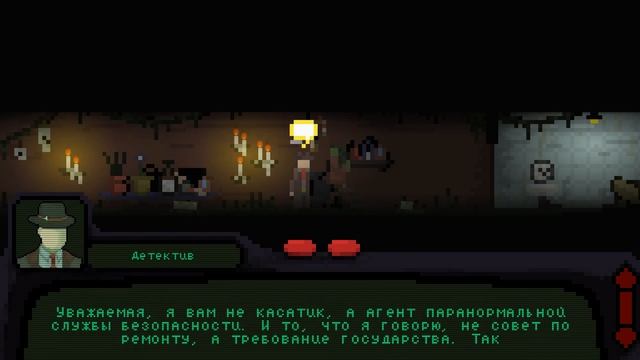The Devilry Reservation - #2 Он сам напал смотреть онлайн