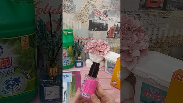 Обзор покупок Валдбериз,Озон,Яндекс?Новогодние товары ☃️ #покупкивалдберизозон смотреть онлайн