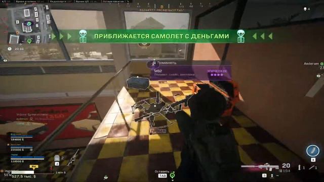 Call of Duty: Warzone Добыча, тест Штурмовой винтовки-Одэн смотреть онлайн