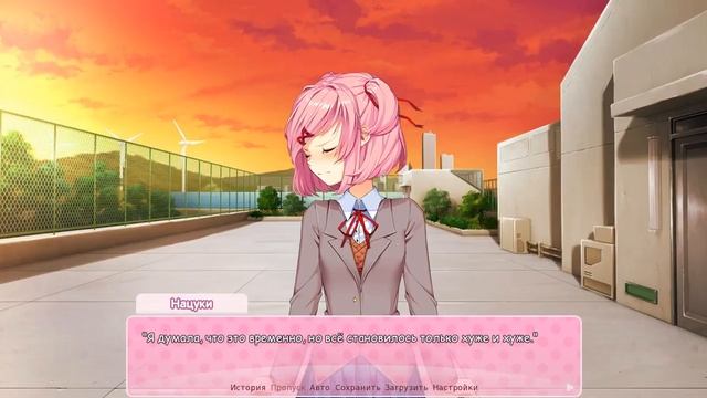 Молчаливое прохождение мода "A BRAND NEW DAY!" 15 к игре DOKI DOKI LITERATURE CLUB СВИДАНКА смотреть онлайн