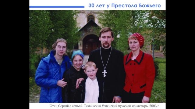 Тихвинский храм "Знамение"Читаю журналы. Прихожане,жизнь,мероприятия,помощь. смотреть онлайн