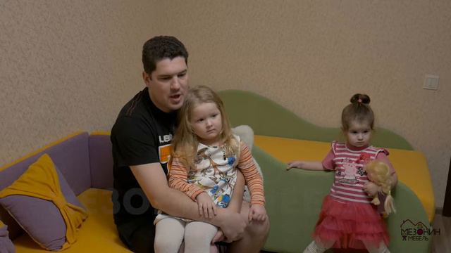 Отзыв о детских диванах "Котенок" и "Рио" смотреть онлайн