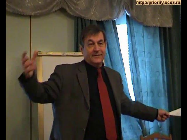09. Дар учителя смотреть онлайн