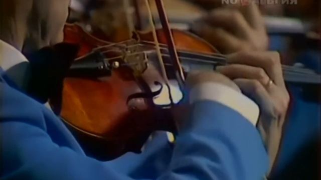 Оркестр Поля Мориа в Москве 1983г. 3. "Пульсары". смотреть онлайн
