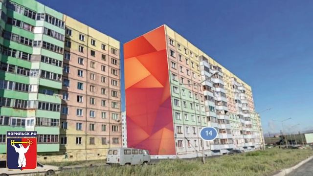 Совещание по оформлению фасадов зданий, иллюминации и благоустройству въезда в Кайеркан смотреть онлайн