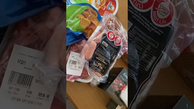 Сколько еды можно купить на 200$ в Израиле смотреть онлайн
