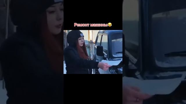 Трэш семейка смотреть онлайн