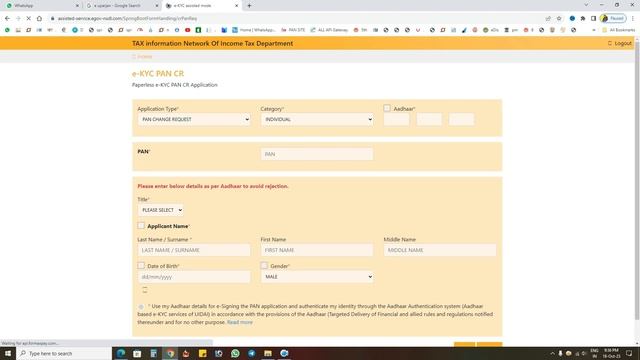 PAN Card Correction Online 2023 | Pan Card Name, DOB, Father Name Correction Kaise Kare смотреть онлайн