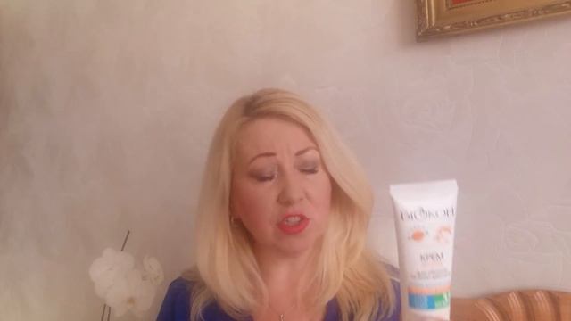 Мои покупки.Май 2017.Продукты месяца. смотреть онлайн