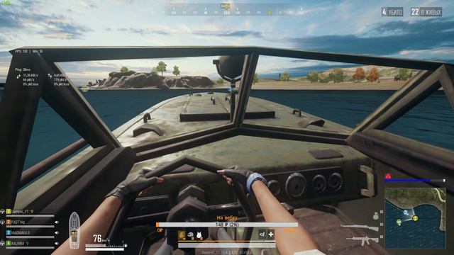 #PUBG Топ будет? 0.о смотреть онлайн