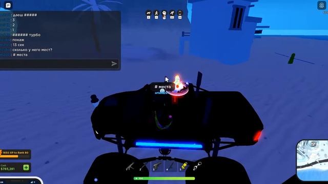 Обзор монст трака!!! :0 ЭТО НАСТОЯЩИЙ МОНСТР. смотреть онлайн