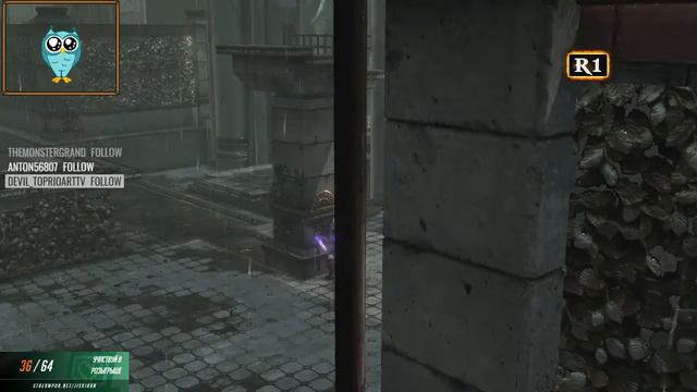 God of War III [RUS] смотреть онлайн