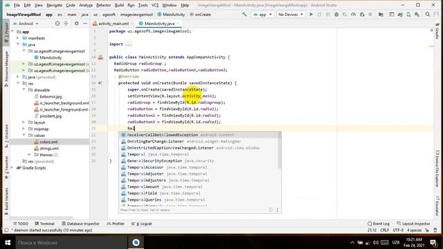 RadioGroup va RadioButton haqida Android studioda смотреть онлайн