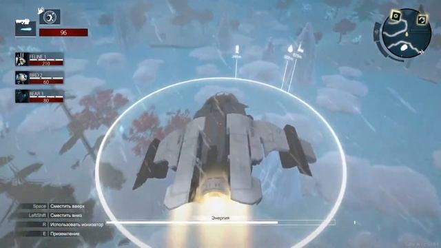 "Sky Break" Финал. Part 3 смотреть онлайн
