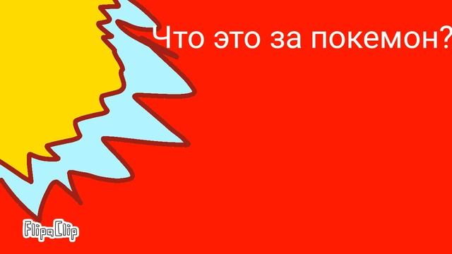 Жизненный цикл УГРЕЙ! / Анимация смотреть онлайн