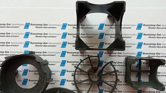 Фиксатор для арматуры при горизонтальном армировании смотреть онлайн