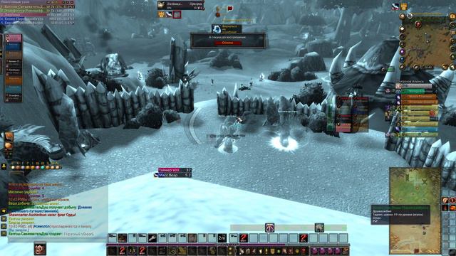 World of Warcraft: Legion. PVP БГ(паладин). смотреть онлайн