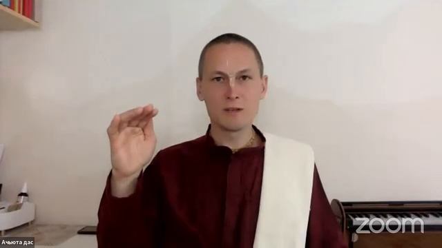 28.04.2023. ЕМ Ачьюта прабху. Молитвы во благо всей Земли смотреть онлайн