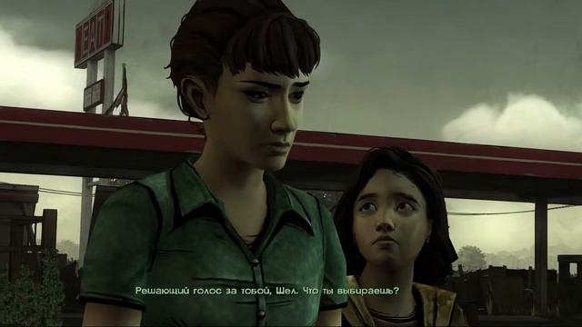 The Walking Dead 400 Days #4 - Шел смотреть онлайн