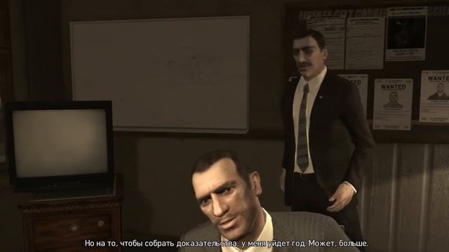 GTAIV #19. Собеседование у юриста