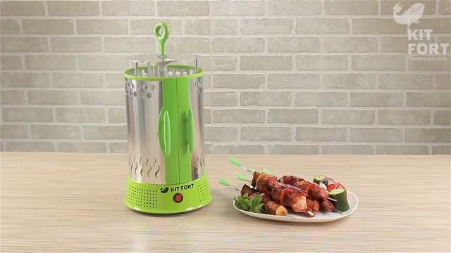 Шашлычница электрическая Kitfort КТ 1402 смотреть онлайн