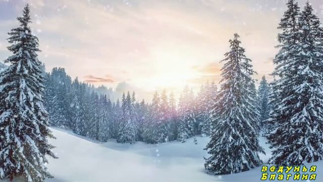 13 декабря день Андрея Первозванного, что нельзя делать.Приметы Обряды дня.Как жили наши предки. смотреть онлайн