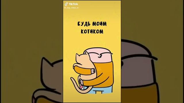 ?обои из тик-тока✨ смотреть онлайн