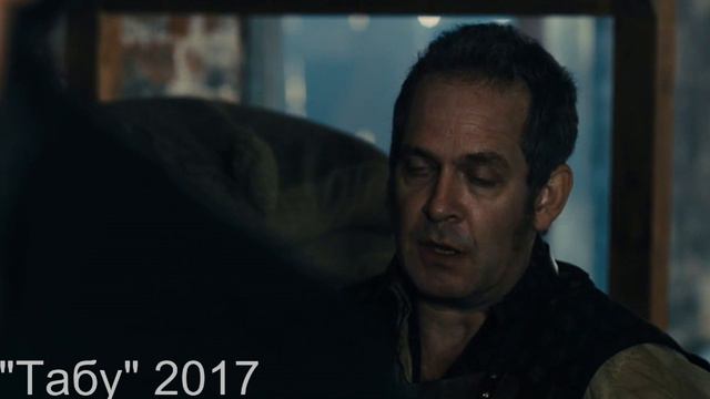 Том Харди - Tom Hardy вопрос о красивой женщине смотреть онлайн