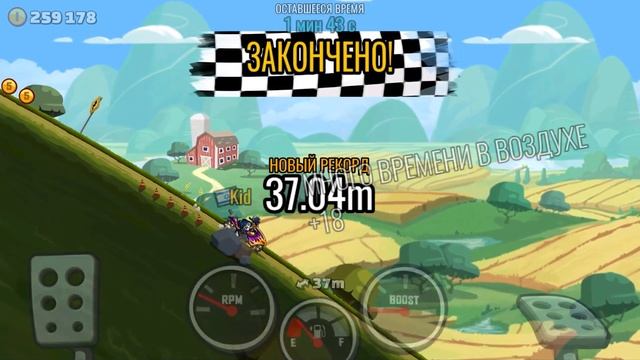 Супербайк Hill Climb Racing 2 #25 Кид Легенда. Случайно открыл все тачки. События на Машинки Кида смотреть онлайн