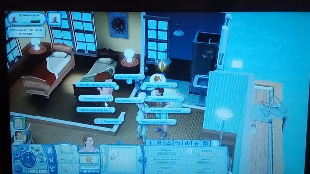 Симс 3 райские острова #5 Жемчужная бездна смотреть онлайн