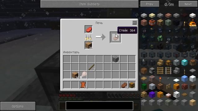 Minecraft Hexxit #1 - Осмотр и знакомство :] смотреть онлайн